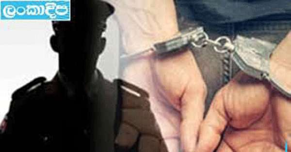 අල්ලස් ලබාගත් පොලිසියේ දෙකක් මාට්ටු