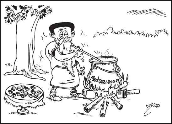 දාස 29-09-2026