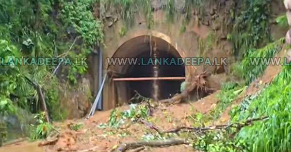 අනිවත්ත බිංගයට පස් ගල් පෙරලෙයි