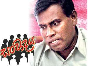 සම්මාන දුන්නේ පක්ෂග්‍රාහීව