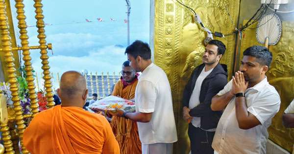 නාමල් නඩයක් එක්ක ශ්‍රීපාදයට