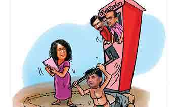 ව්‍යවස්ථා සභාවට තීරණාත්මක ජනවාරි 18