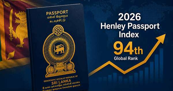 ලංකා ⁣පාස්පෝට් එක ඉහලටඩ