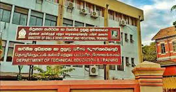 කාර්මික අධ්‍යාපන අධ්‍යක්ෂ ජනරාල් පත් කරයි