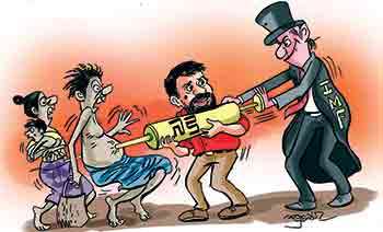 දුප්පතාගේ බඩට වදින අයි.එම්.එෆ්. බෙහෙත