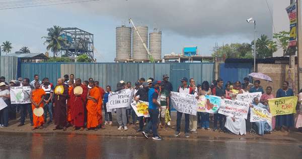 කටුනායක හදන සිමෙන්ති කර්මාන්ත ශාලාවට ලොකු විරෝධයක්