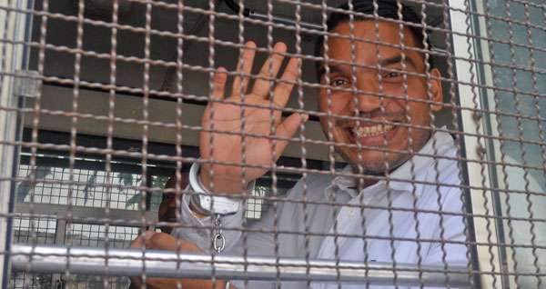 එයාර් බස් ගනු දෙනුවට නාමල් 29 තෙක් රිමාන්ඩ්