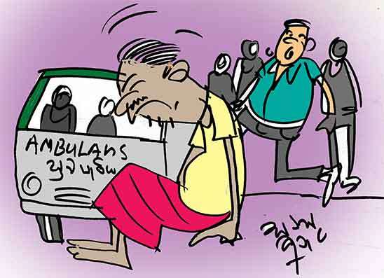 පදමට ගහලා ඉද්දී සුවසැරියෙන් අරන් ගිහින්