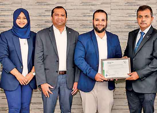 ඇබර්ඩීන් හෝල්ඩින්ග්ස් Carbon Neutral සහතිකය හිමිකර ගනී