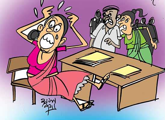 දඩෝරියාගේ කෑම මාරු වී ජංජාලයයි