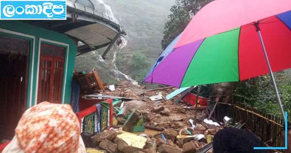 ආපදාවෙන් මරණ 30යි : 21ක් අතුරුදන්