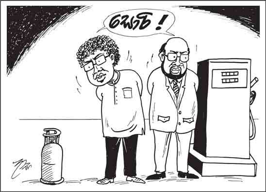 දාස 03-03-2026