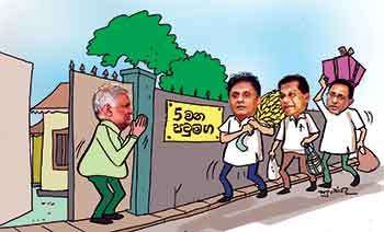 රනිල් හමුවීමට ගිය සජිත් පැය 1 1/2ක සාකච්ඡාවක