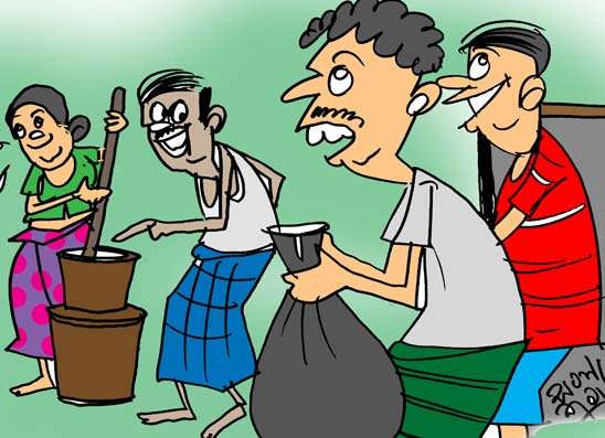 හාල් කොටාගන්න ගිහින්  පටි රෝල් කරගෙන