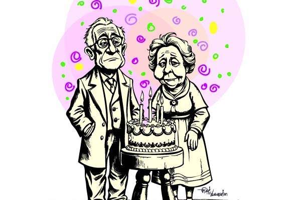 සරුංගල්