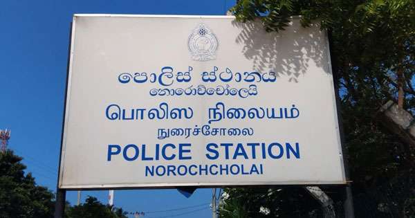දලුව මුහුදේ නාන්න ගිය තුනක්