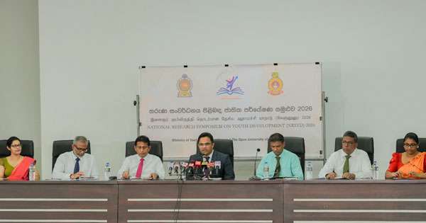 තරුණයන්ගේ පර්යේෂණ වලට තැන දෙන්න සමුළුවක්
