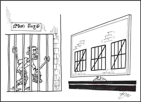 දාස 13-10-2026