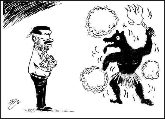 දාස 23-10-2026