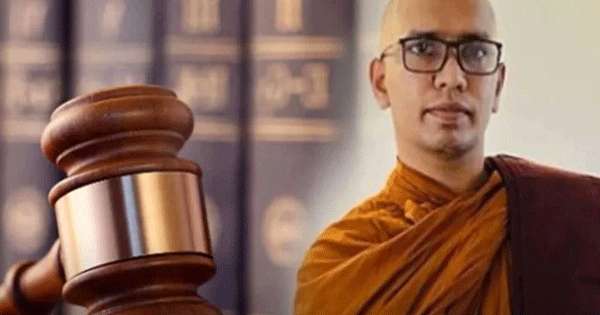 කස්සප හිමිගේ රිට් පෙත්සමේ නියෝගය පෙබරවාරි 3