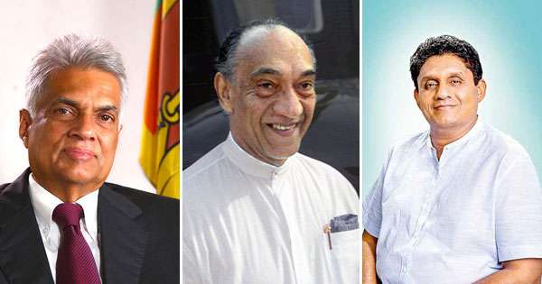 ජේ.ආර් සමරන්න රනිල් සජිත් එක් වෙති