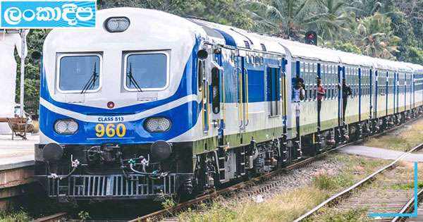 අඹේපුස්ස - අලව්ව අතර දුම්රිය ධාවනය සීමාකරයි