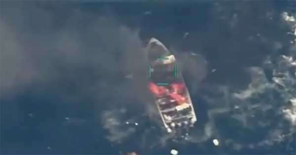 මත්ද්‍රව්‍ය ජාවාරම් කළ යාත්‍රා තුනකට ඇමෙරිකාවෙන් ප්‍රහාර