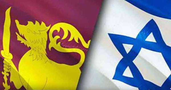 ජනවාරි සිට ඊශ්‍රායල් රැකියා රජයෙන් පමණයි
