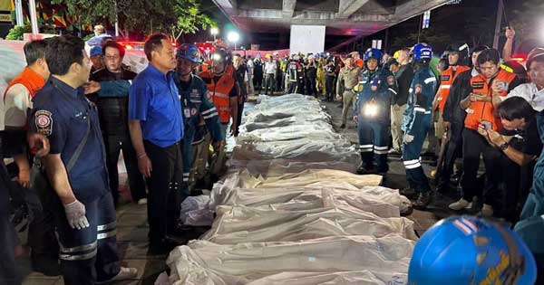 බැංකොක් මත්පැන්හලේ ගින්න 27 ක් බිලිගනී