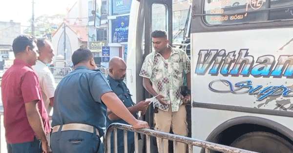 කොටන දුර බස්වලට වැට