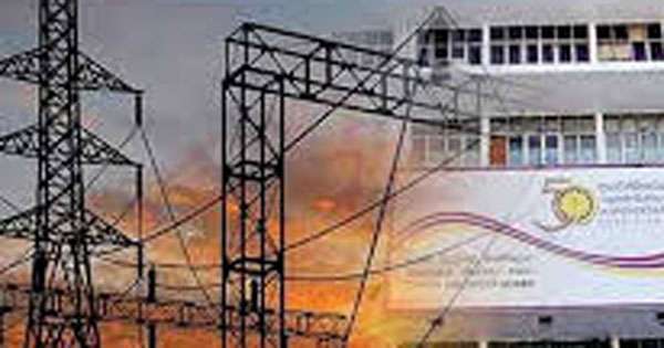 ලංවීම සේවකයෝ සේවාවලින් ඉවත් වෙති