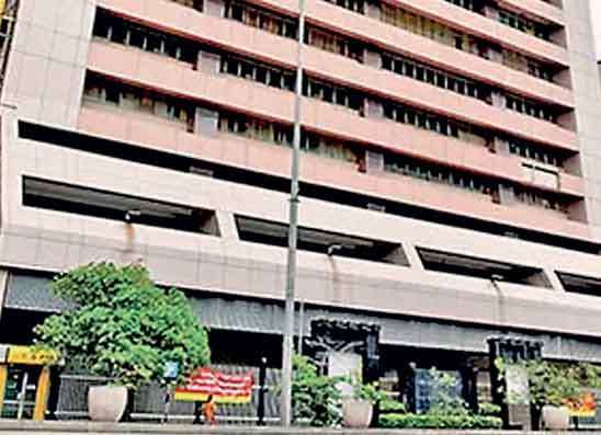 දේශීය ආදායම් පනත සංශෝධනය කෙරේ