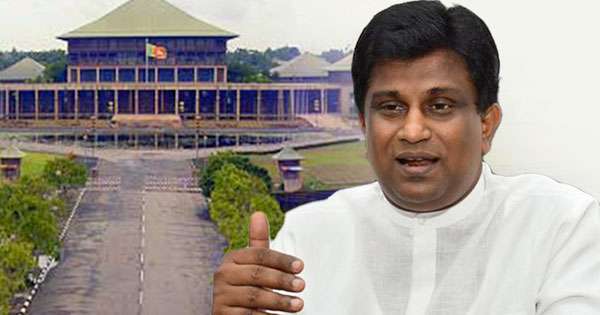 කතානායක විශ්වාසභංගය  සිකුරාදා බාරදෙයි