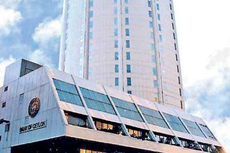 ලංකා බැංකුවට තොරතුරු තාක්ෂණ සේවා අනුබද්ධිත ආයතනයක්