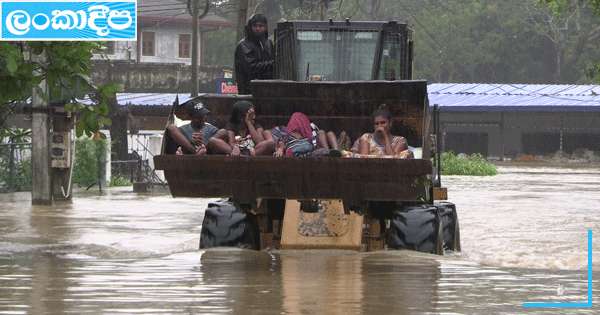 මහවැලි ගඟ වසා ගත් මනම්පිටිය