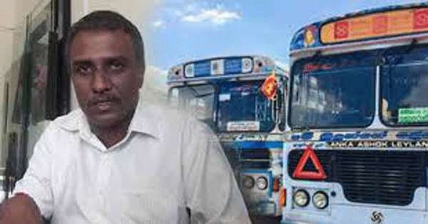 බස් ටිකක් අද අඩුයි