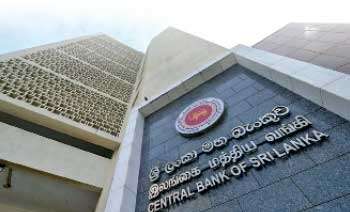 හොරුන්ගෙන් බේරාගෙන හැකරුන්ට ගෙවීම