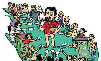 මෙවර අයවැයක් රට වැසියන්ගේ යාචක මානසිකත්වය සැනසීමට සීමාවෙයිද