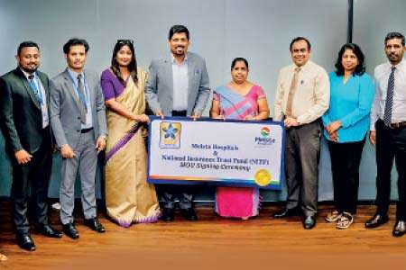 මෙල්ස්ටා රෝහල - ජාතික රක්ෂණ භාර අරමුදල  නව සහයෝගීතාවක