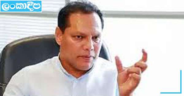 බංගලාවට යන්න : දයාසිරි කතානායකගෙන් ඉල්ලයි