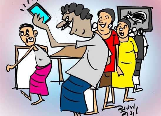 ඉත්තෑවා වලසකු වෙලා ගමම කුලප්පු වෙලා
