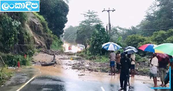 කටුගස්තොට පාර වැහේ