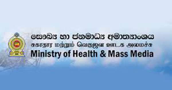 වෛද්‍ය ශිෂ්‍ය ගැටලු සාකච්ඡාවෙන් විසඳනවා