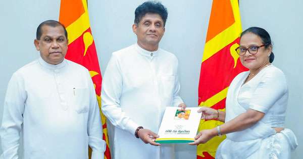 රෝහිනි කවිරත්නට නව තනතුරක්