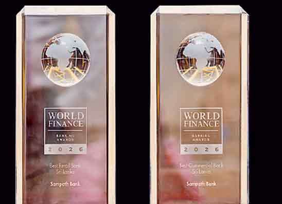 සම්පත් බැංකුවට World Finance Banking Awards හිදී ගෞරවනීය සම්මාන ත්‍රිත්වයක්