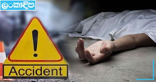 යතුරු පැදියක් හා පාපැදියක් ගැටී ට්‍රැෆික් OIC මරුට