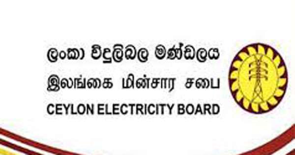 කැඩුණු ලංවිමට අලුත් ලොක්කෝ