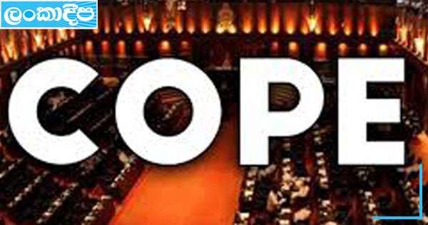 බොරු වැඩකට කෝටි එකහමාරක් පුදලා: කර්මාන්ත අධිකාරියට චෝදනාවක්