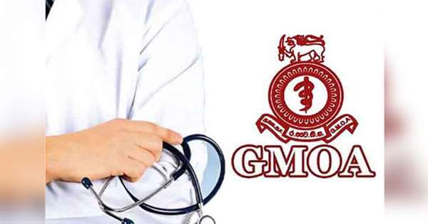 වෛද්‍ය  සංගමයෙන් ජනාධිපතිට  ලිපියක්