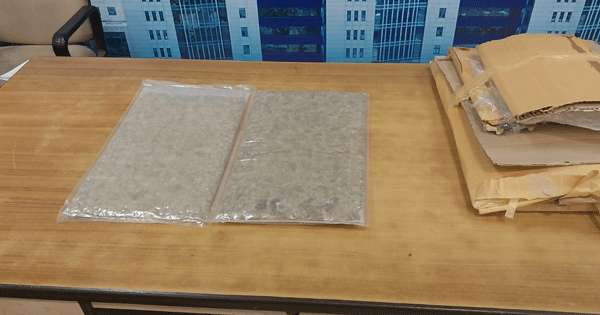 මත් කුඩු සමග ඉන්දියාවේ මාළු කපන්නා මාට්ටු